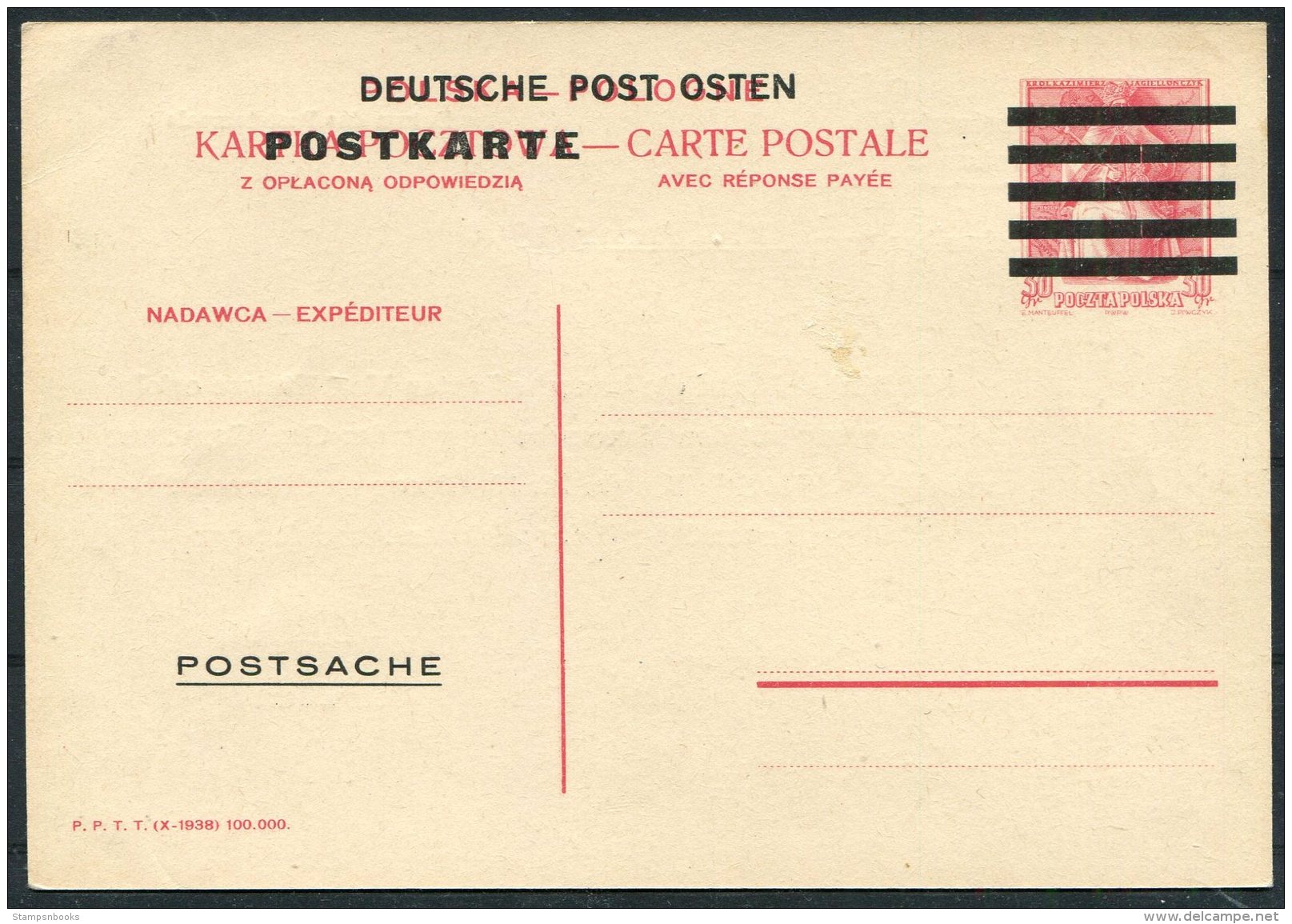 1944 Deutsche Post Esen Postkarte Stationery Polska Krakau Postamt - General Government