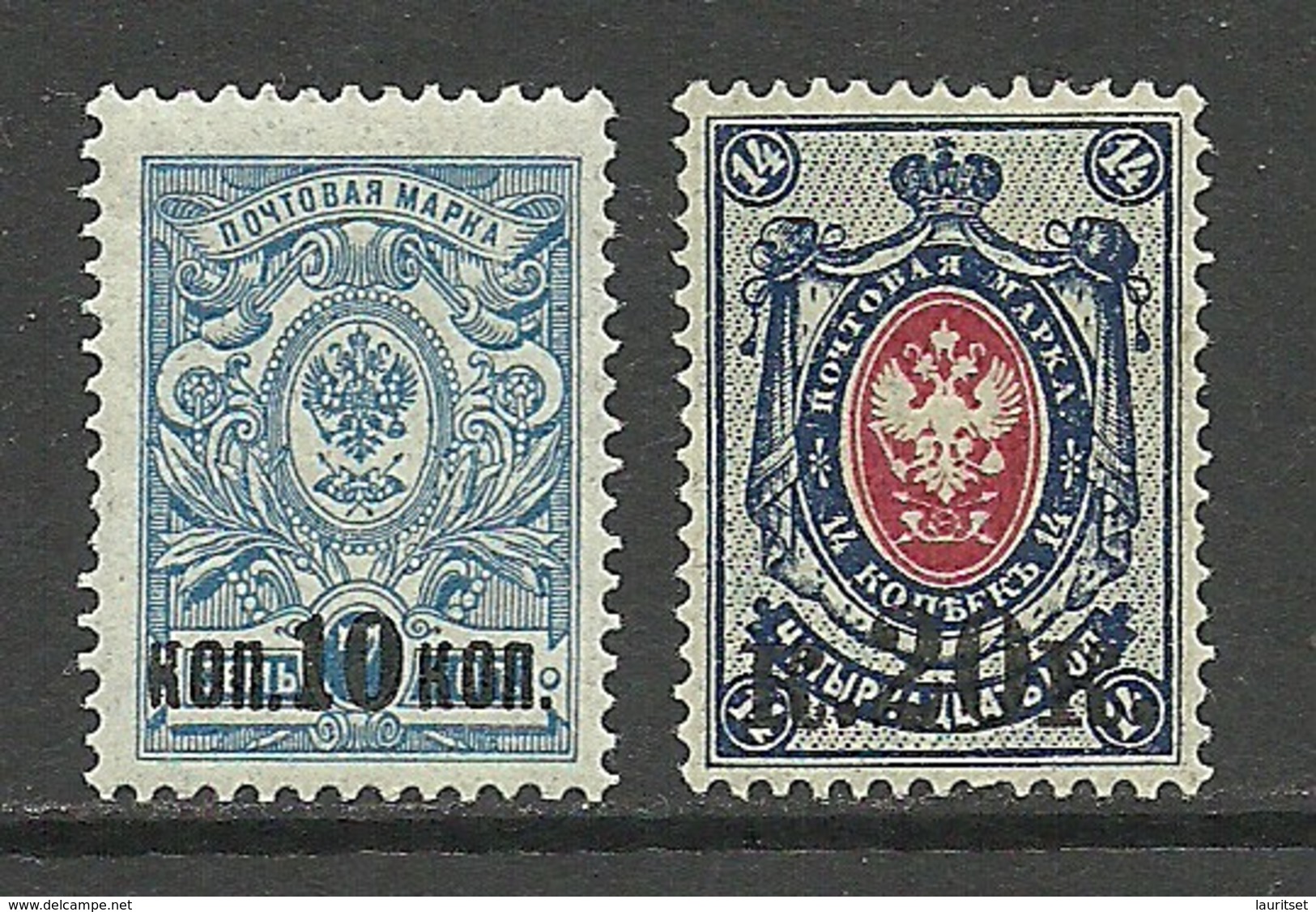 RUSSLAND RUSSIA 1917 Michel 115 - 116 * - Ungebraucht