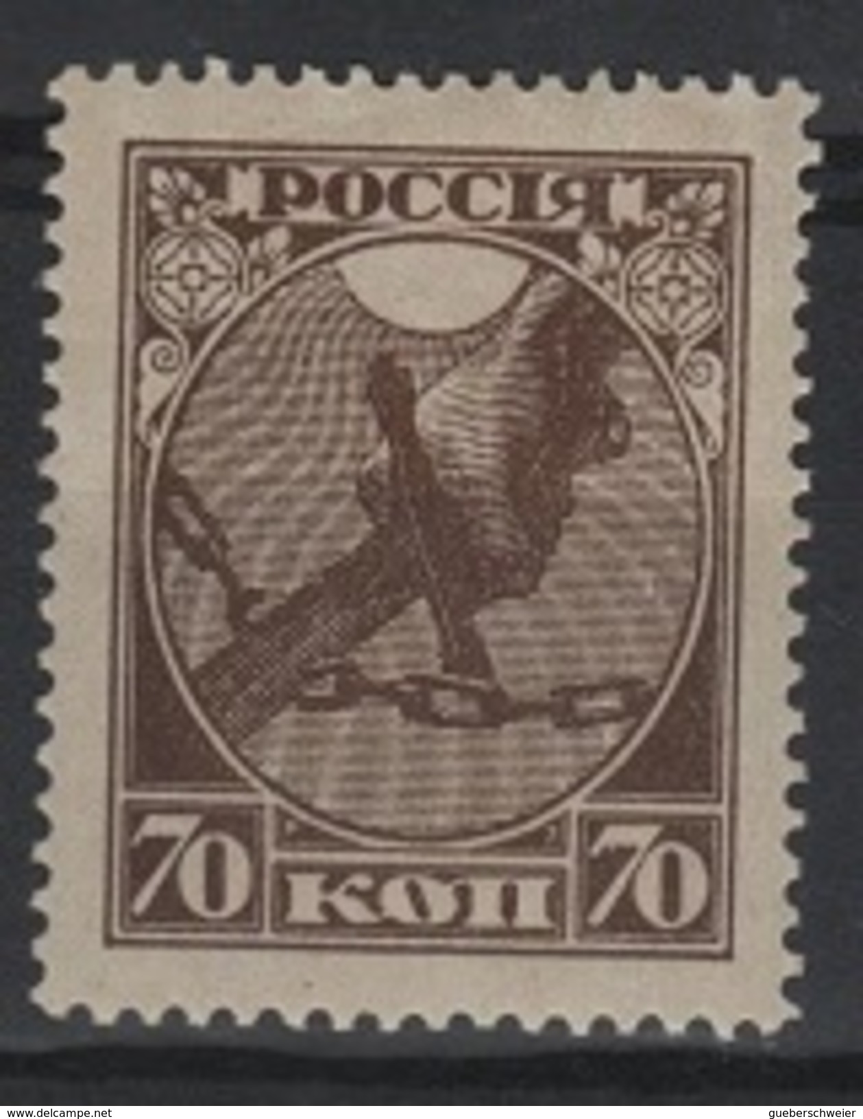 RUS 38 - RUSSIE N° 138 Neuf** - Used Stamps