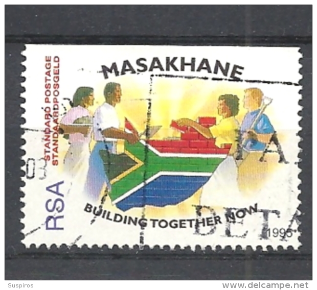 SUD AFRICA  1995 Masakhane Campaign      USED - Imperforated Top Or Bottom - Usati