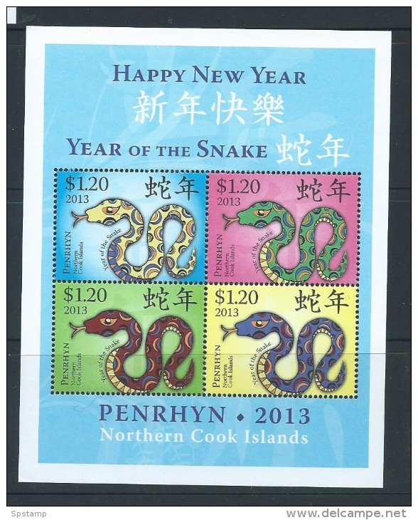 Penrhyn Island 2013 Chinese New Year Of The Snake Miniature Sheet MNH - Penrhyn