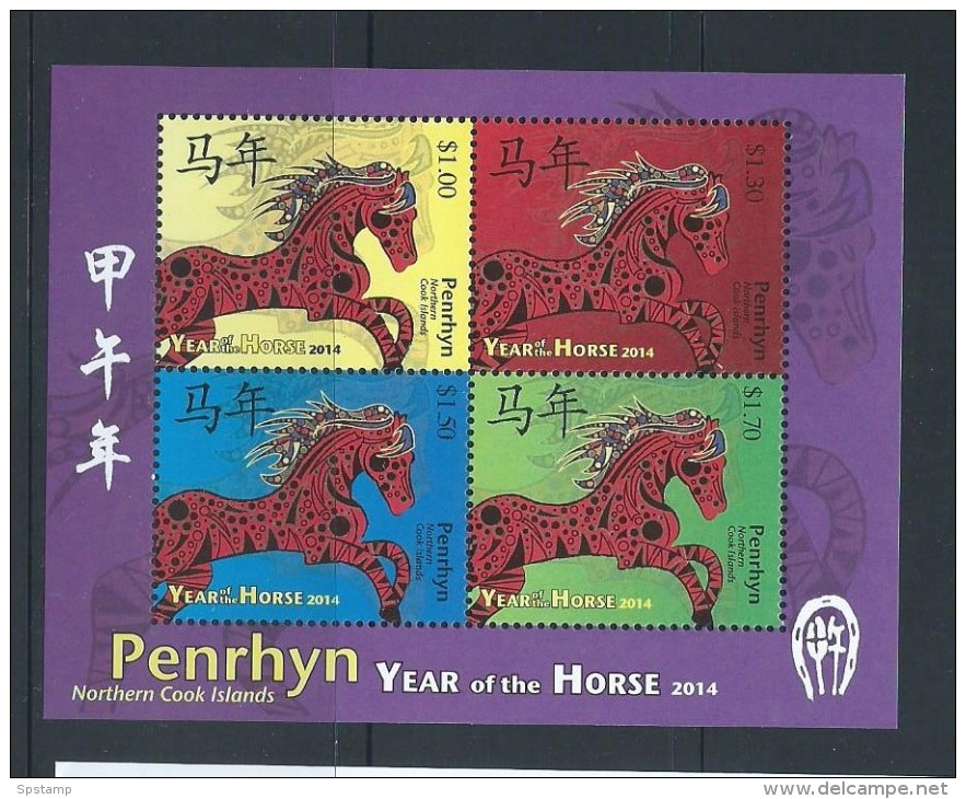 Penrhyn Island 2014 Chinese New Year Of The Horse Miniature Sheet MNH - Penrhyn