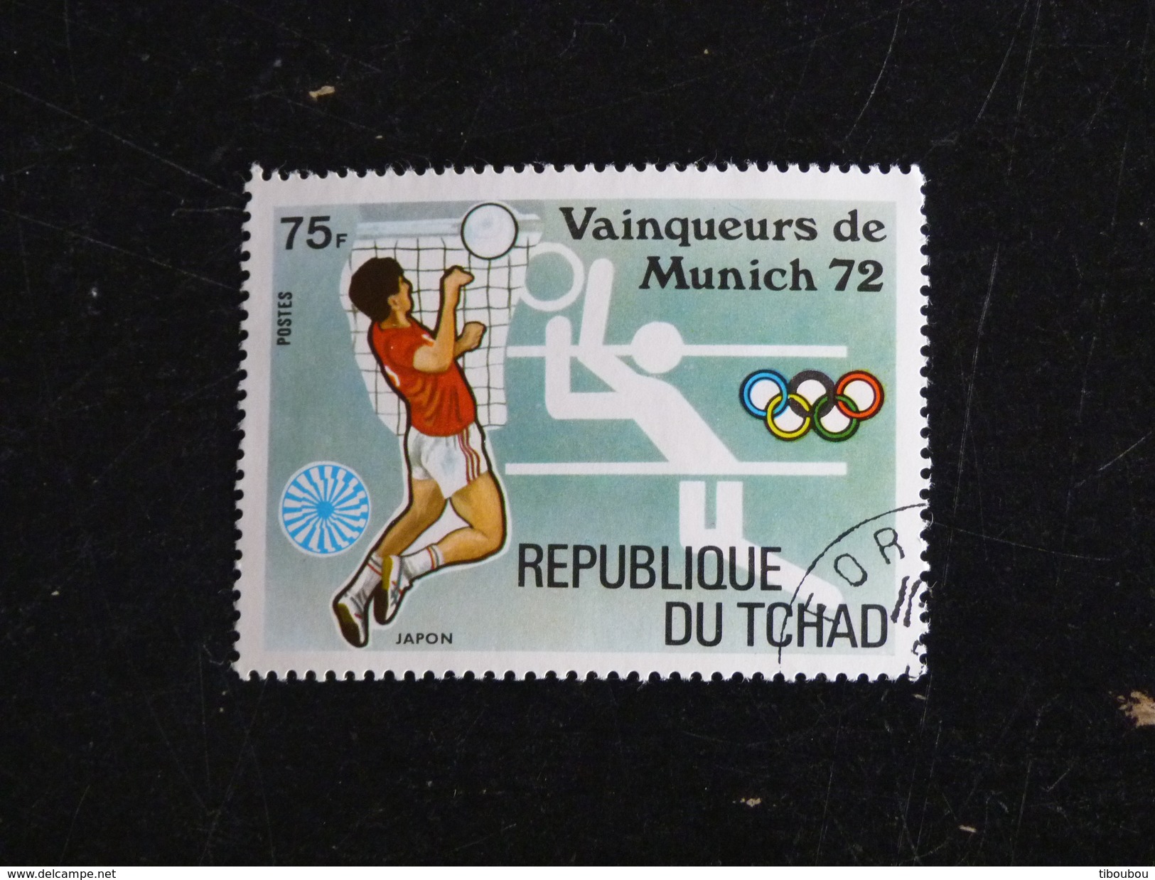 TCHAD YT 288D OBLITERE - JEUX OLYMPIQUES MUNICH - VOLLEY - Tchad (1960-...)