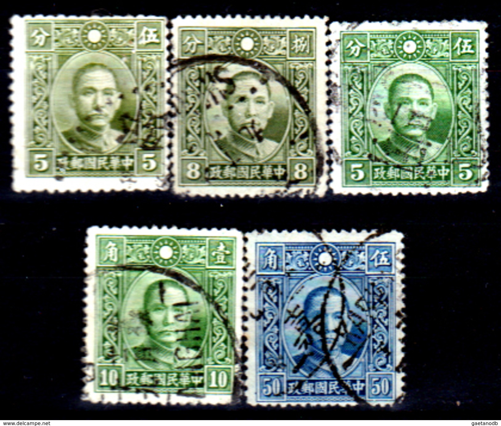 Cina-F-439 - Emissione 1939-1940 - Senza Difetti Occulti. - 1912-1949 Republic