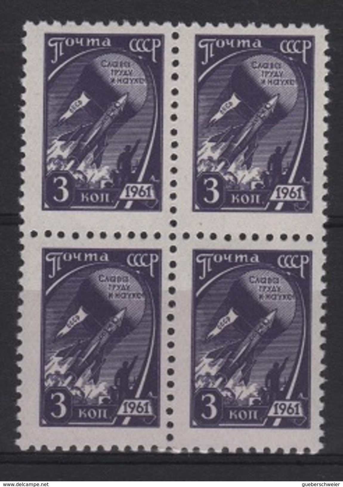 RUS 61 - RUSSIE N° 2369 Bloc De 4 Neufs** - Unused Stamps