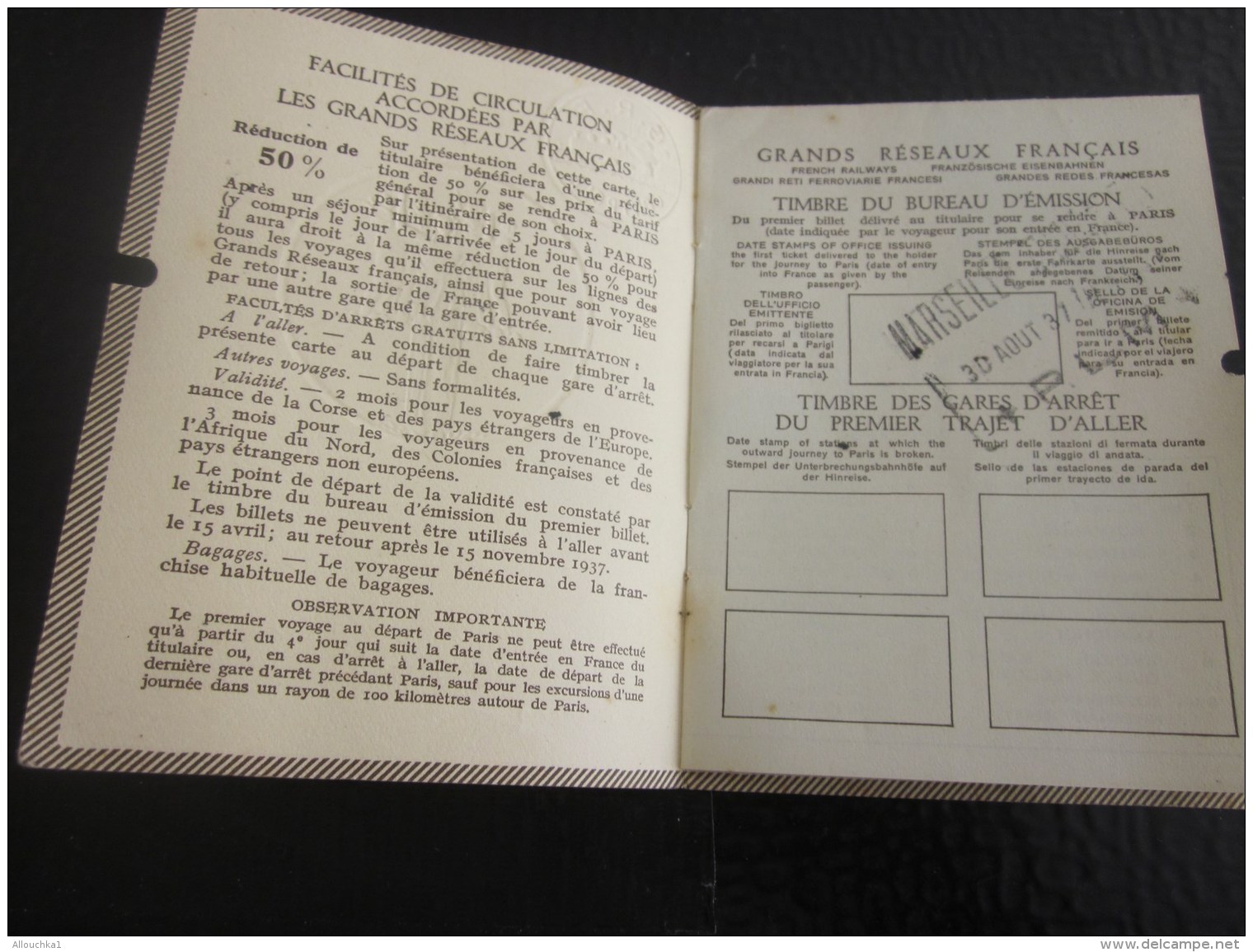 1937 CARTE DE LEGITIMATION TITRE DE TRANSPORT CHEMIN DE FER Jumelé Entrée  EXPOSITION INTERNATIONALE DE PARIS - Europe