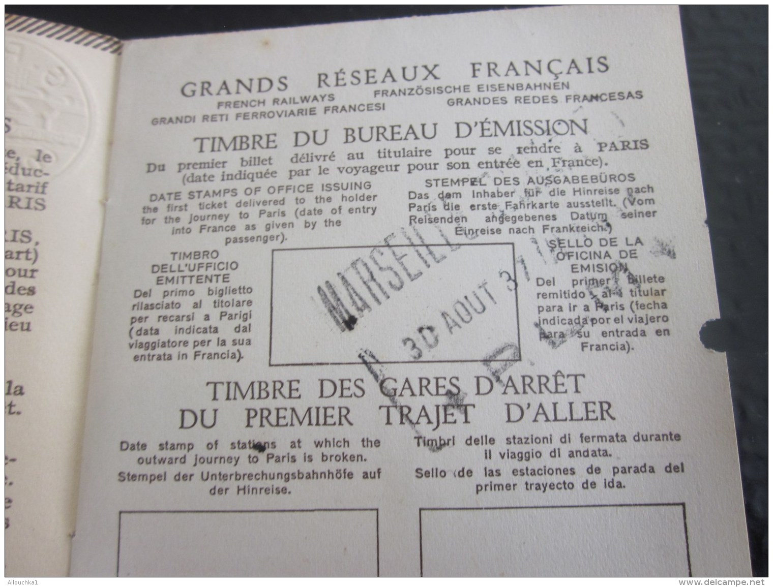 1937 CARTE DE LEGITIMATION TITRE DE TRANSPORT CHEMIN DE FER Jumelé Entrée  EXPOSITION INTERNATIONALE DE PARIS