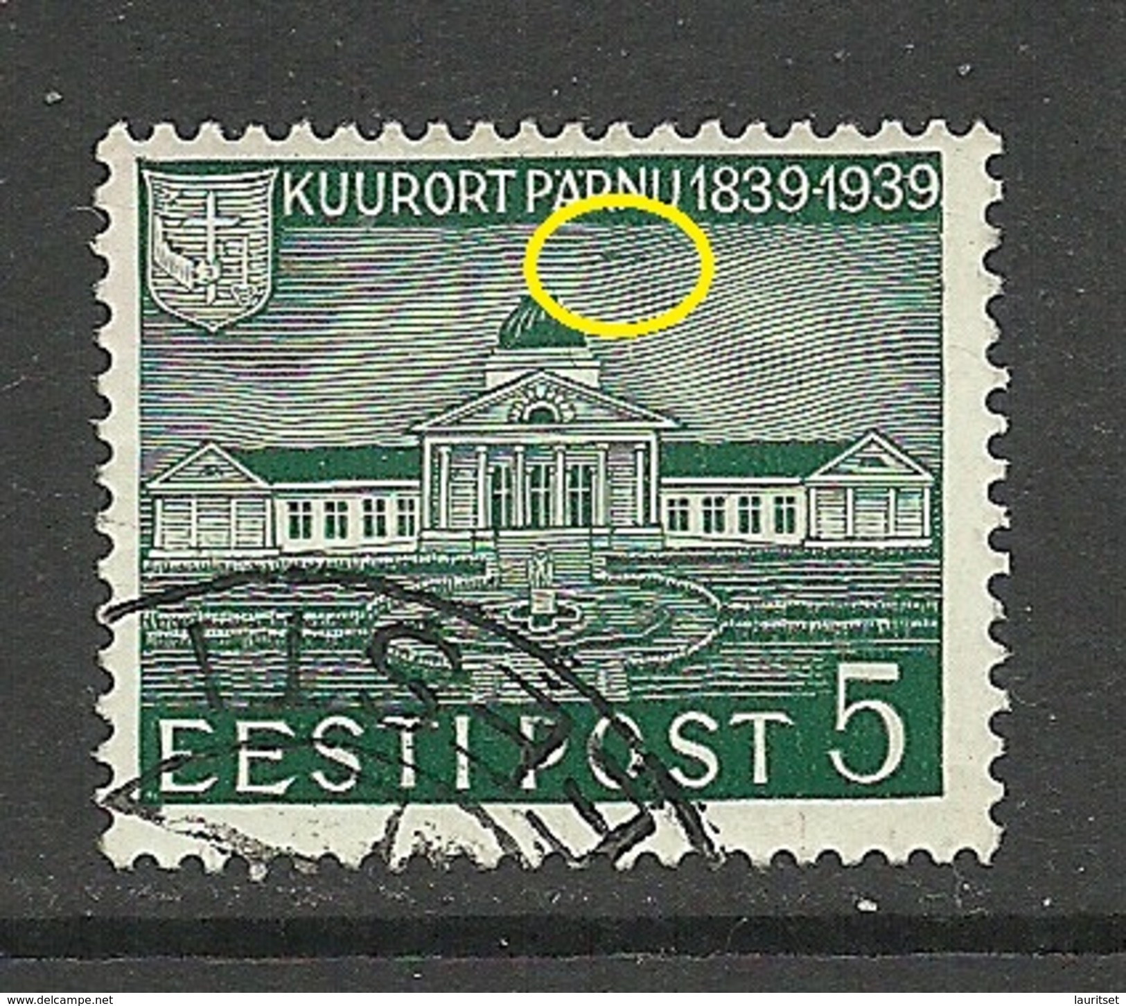 Estland Estonia 1939 Michel 151 ERROR Abart O - Sonstige & Ohne Zuordnung