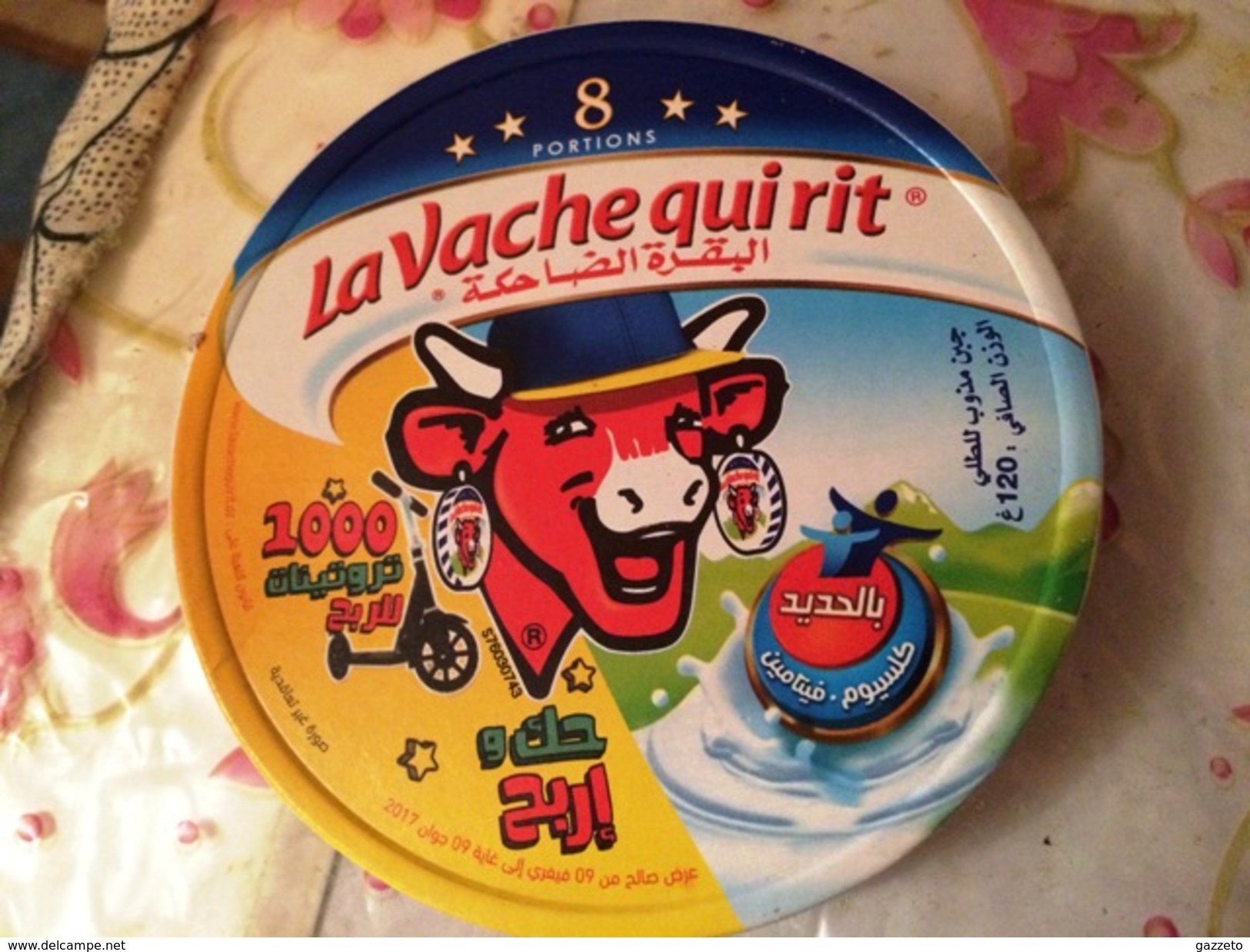 ETIQUETTE DE BOITE DE FROMAGE LA VACHE QUI RIT-(GAGNE UNE TROTTINETTE) - Quesos