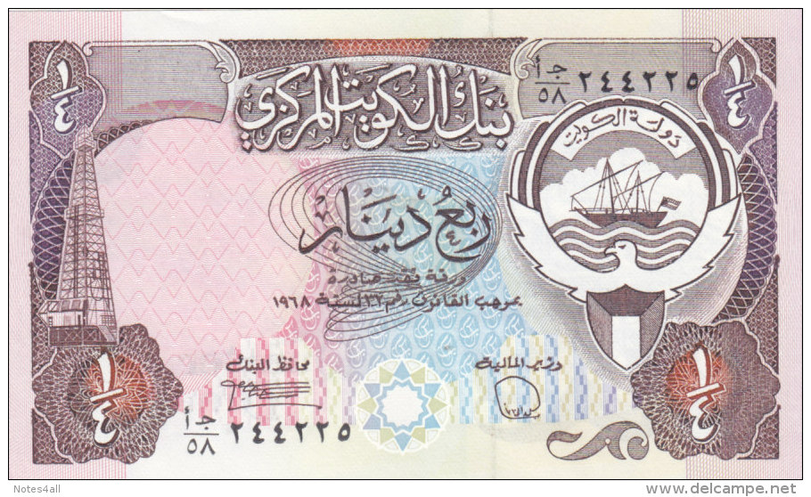 KUWAIT 1/4 DINAR 1980 1991 P-11d Sig/6 UNC */* - Kuwait