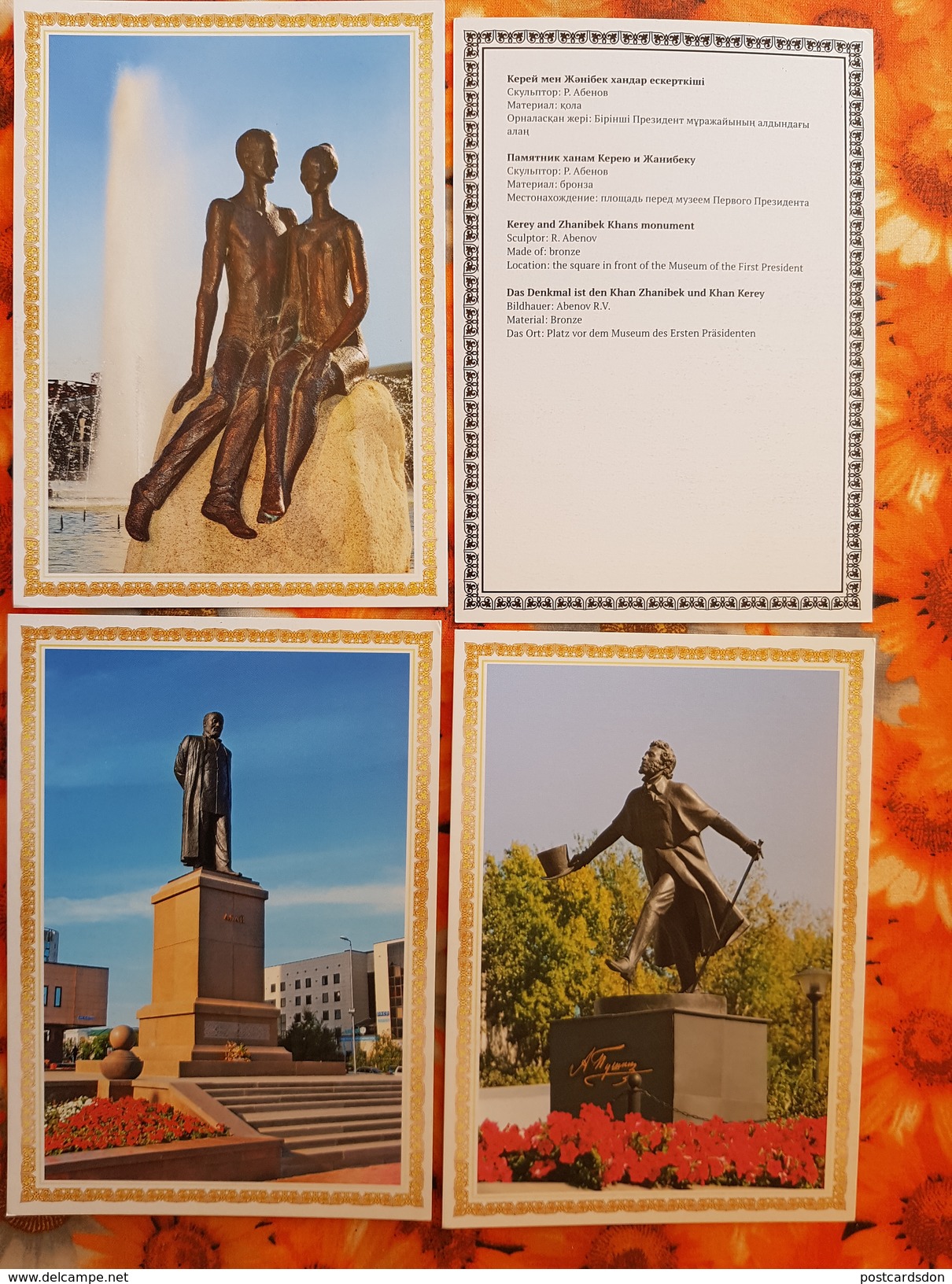 KAZAKHSTAN. Astana Capital. Big  Lot -   2000s Postcard - 14  Postcards - Kazakhstan