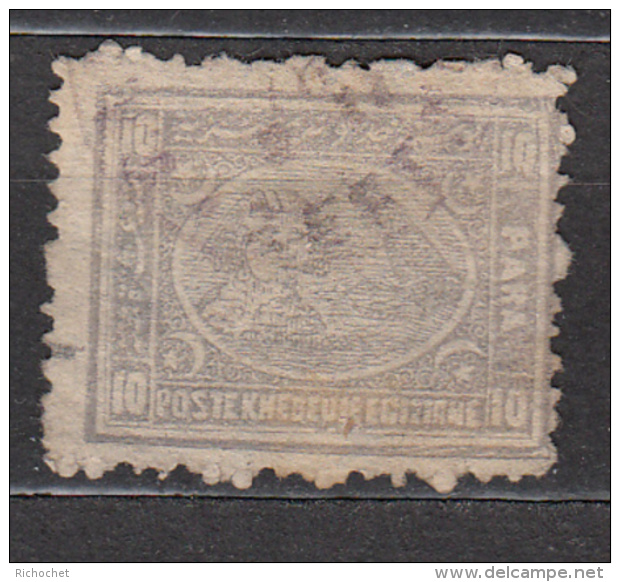 Egypte -  15 Obl. - 1866-1914 Khedivate Of Egypt