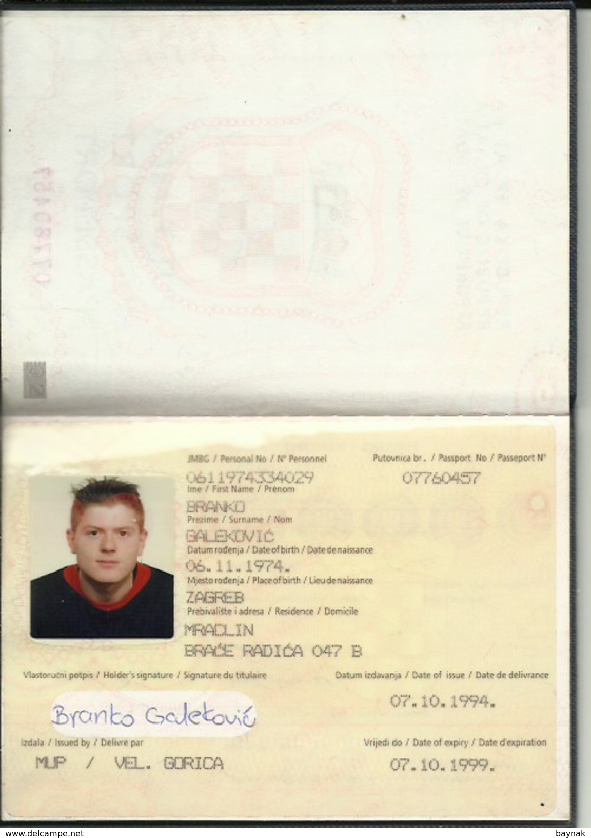 PASSPORT  --   CROATIA  --  I. MODEL  -- - Documents Historiques