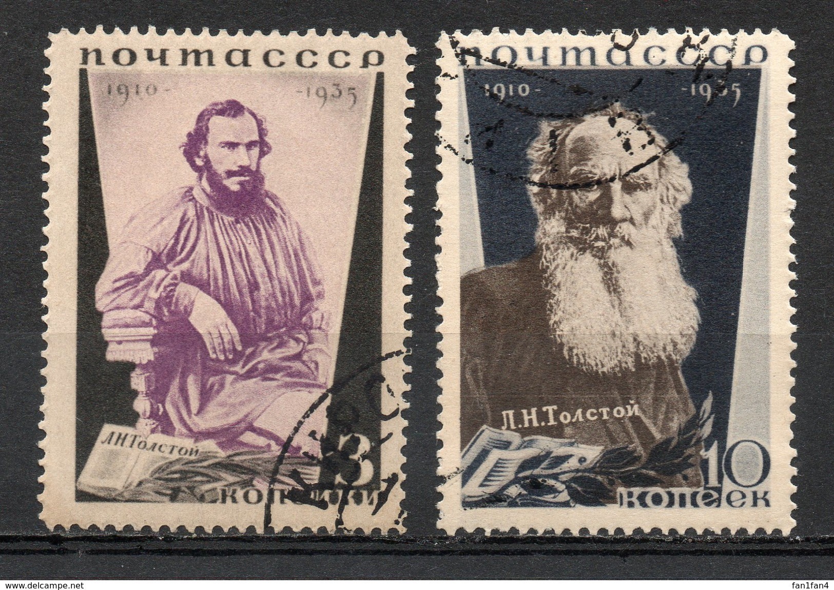 RUSSIE (Union Des Républiques Socialistes Soviétiques) - (U.R.S.S.) - 1935 - N° 577 Et 578 - (L. Tolstoï) - Gebraucht