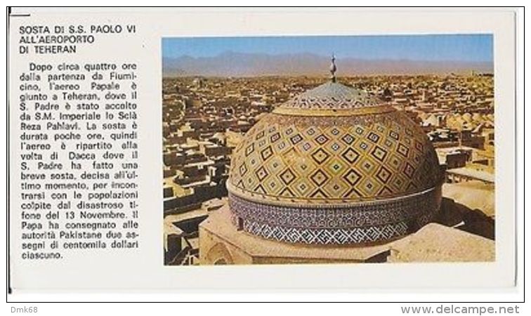 TEHERAN - POSTCARD FOR THE VISIT OF S.S. PAUL VI - MOSQUE - ( 1131 ) - Autres & Non Classés