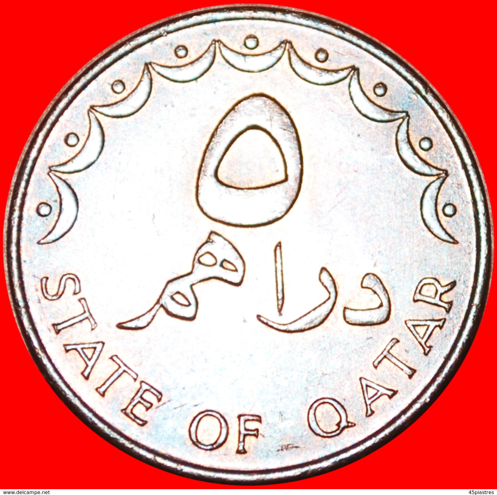 § SHIP: QATAR &#x2605; 5 DIRHAMS 1393-1973! LOW START&#x2605; NO RESERVE! - Qatar