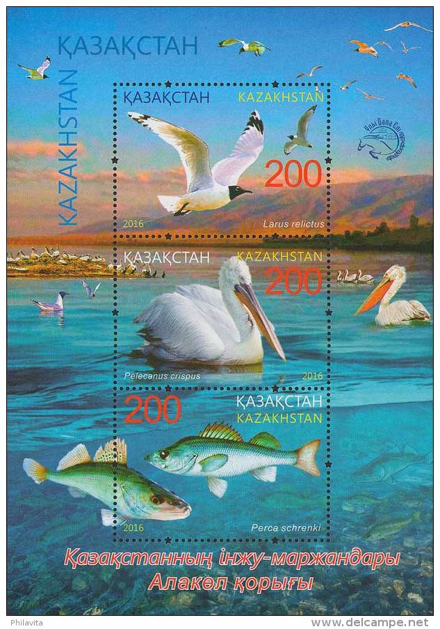 2016 Kazakhstan - Alakol Nature Reserve Park - MS - Paper - MNH** Mi B 87 - Pelican, Seaguls, Fishes Of The Lake _a17 - Pelikane