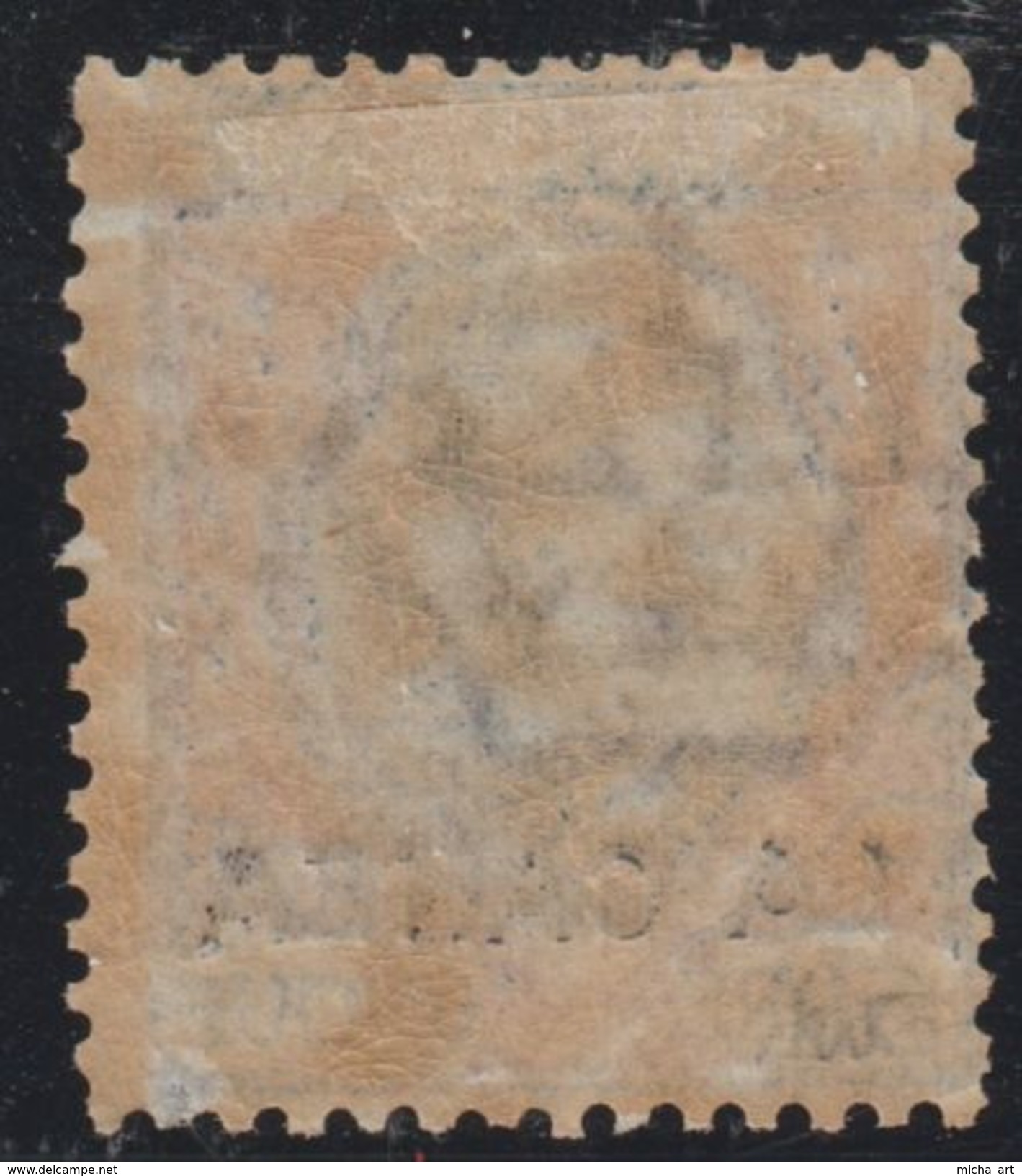 LA CANEA 1906 Italian Offices In Crete 5 Lire MH High CV Signed See Description W0556 - La Canea