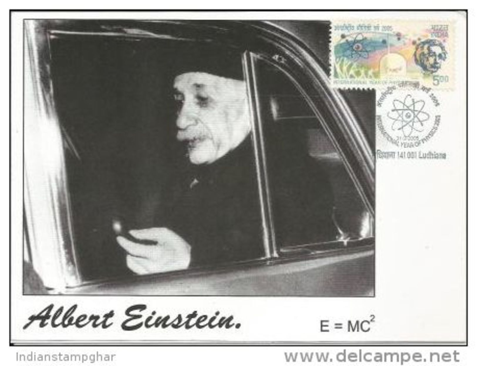 Maxim Card, India 2005 Albert Einstein Year Of Physics Maximum Card, Inde Indien, Relativity Theory - Albert Einstein