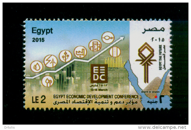 EGYPT / 2015 / EGYPT ECONOMIC DEVELOPMENT CONFERENCE / EEDC / SHARM EL-SKEIKH / MAP / RED SEA / THE PYRAMIDS / MNH / VF - Ungebraucht