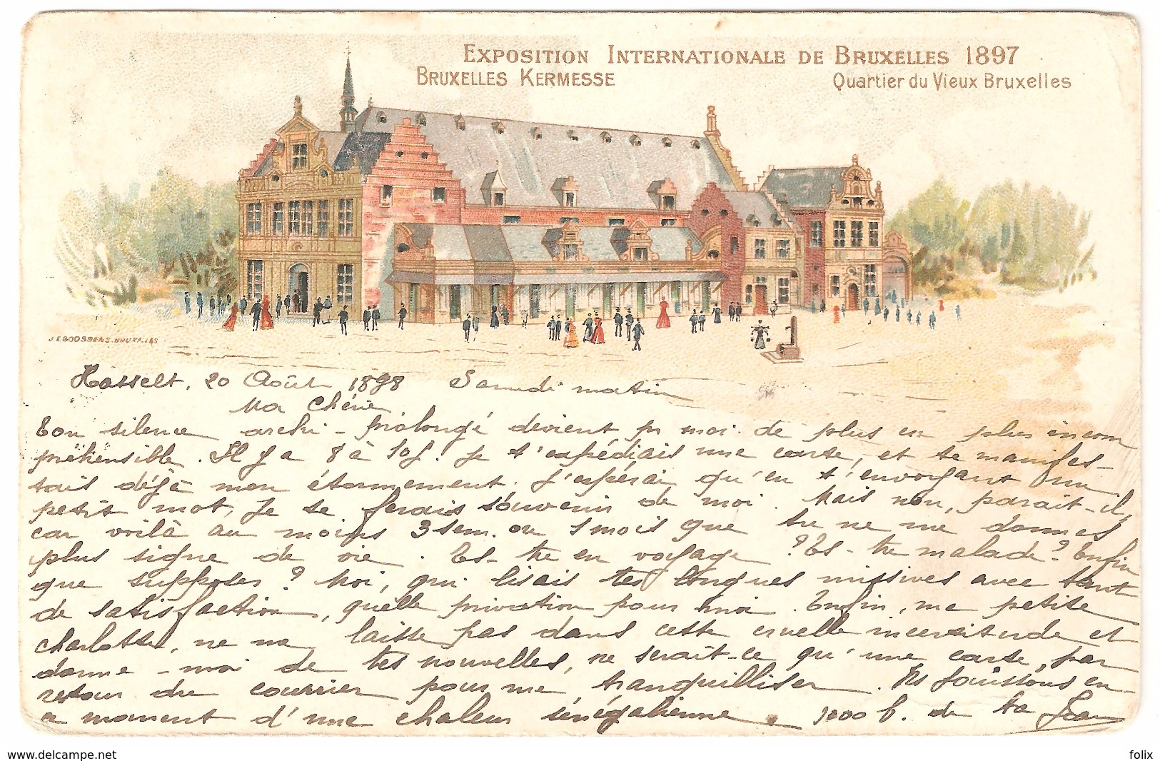 Exposition Internationale De Bruxelles 1897 - Quartier Du Vieux Bruxelles - 1898 - Wereldtentoonstellingen