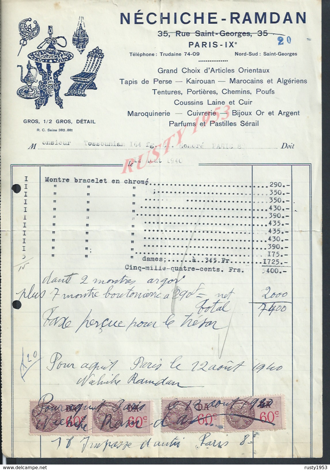 FACTURE ILLUSTREE DE 1940 ARTICLE ORIENTAUX NECHICHE RAMDAN À PARIS IMPASSE D ANTIN : - Petits Métiers