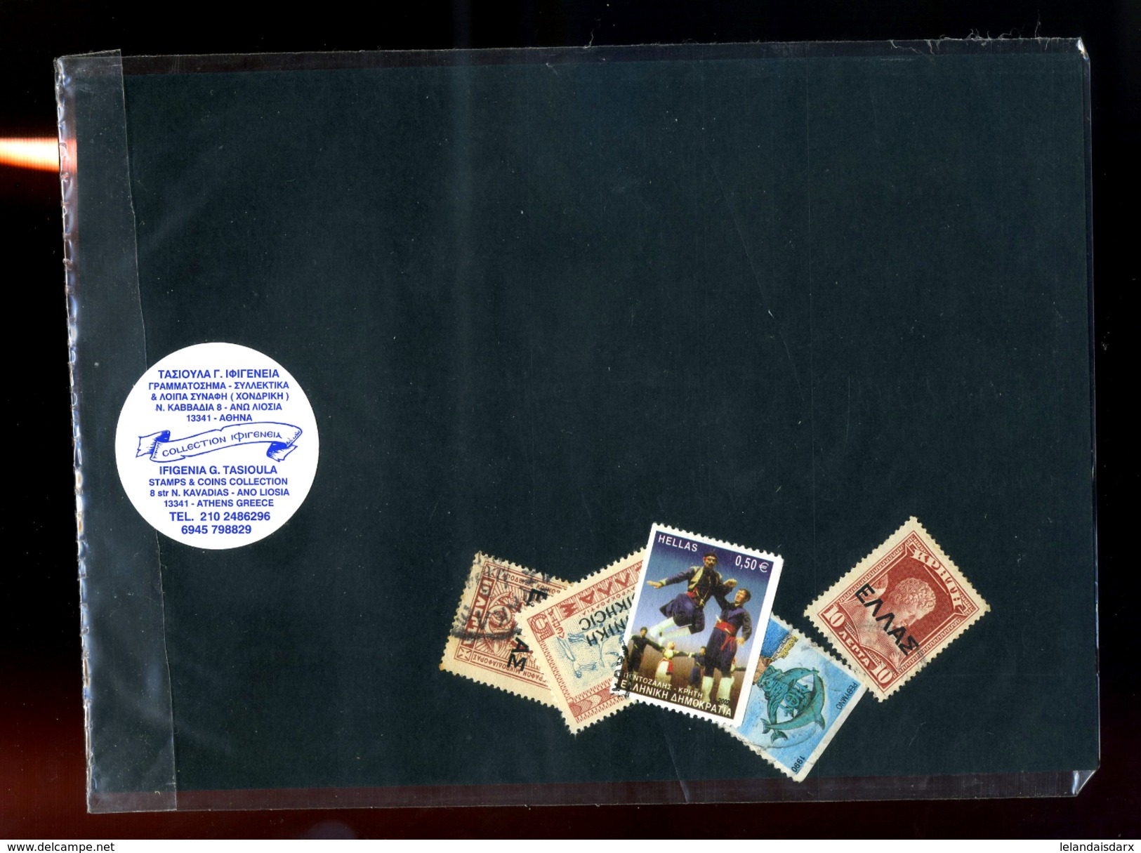 - Etat : *  Crete  15 Timbres   P 1645 - Kreta