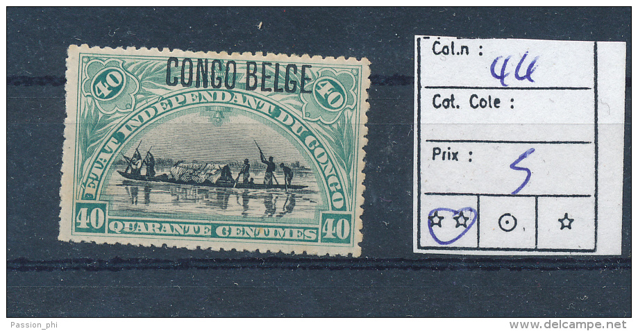 BELGIAN CONGO  1909 ISSUE TYPO. COB 44 MNH POSTFRIS SANS CHARNIERE - Ungebraucht