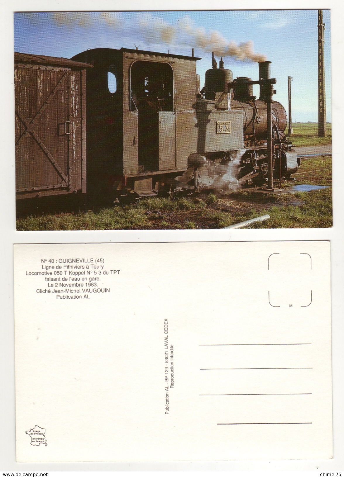 Lot 6 Cartes Modernes TRAIN ESCRENNES BAZOCHES GALLERANDES GUIGNEVILLE GRENEVILLE OUTARVILLE - Altri & Non Classificati