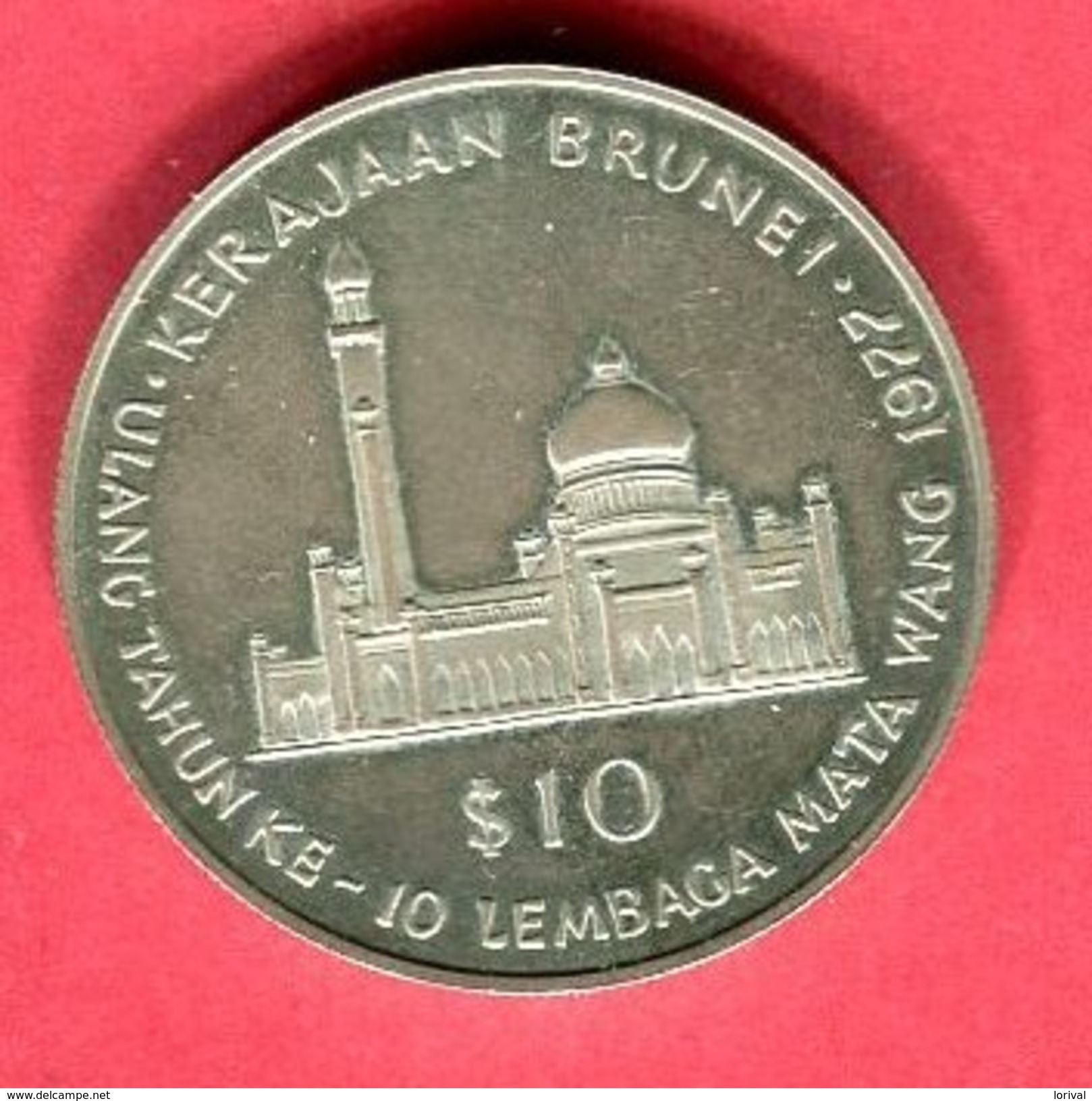 § 10 $ MOSQUE (KM 21) SUP 130 - Brunei