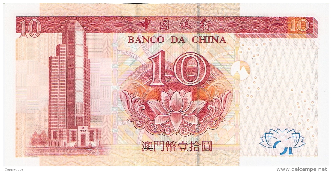 MACAO   10 Patacas   8/12/2003   P. 102   UNC - Macao