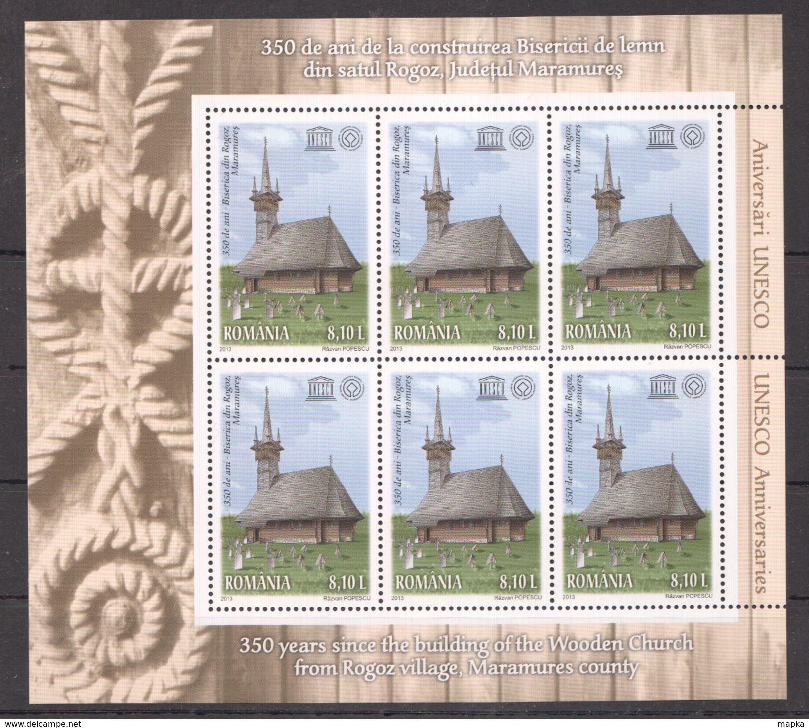 D113 2013 ROMANIA ARCHITECTURE WOODEN CHURCH UNESCO 1KB MNH - Kirchen U. Kathedralen