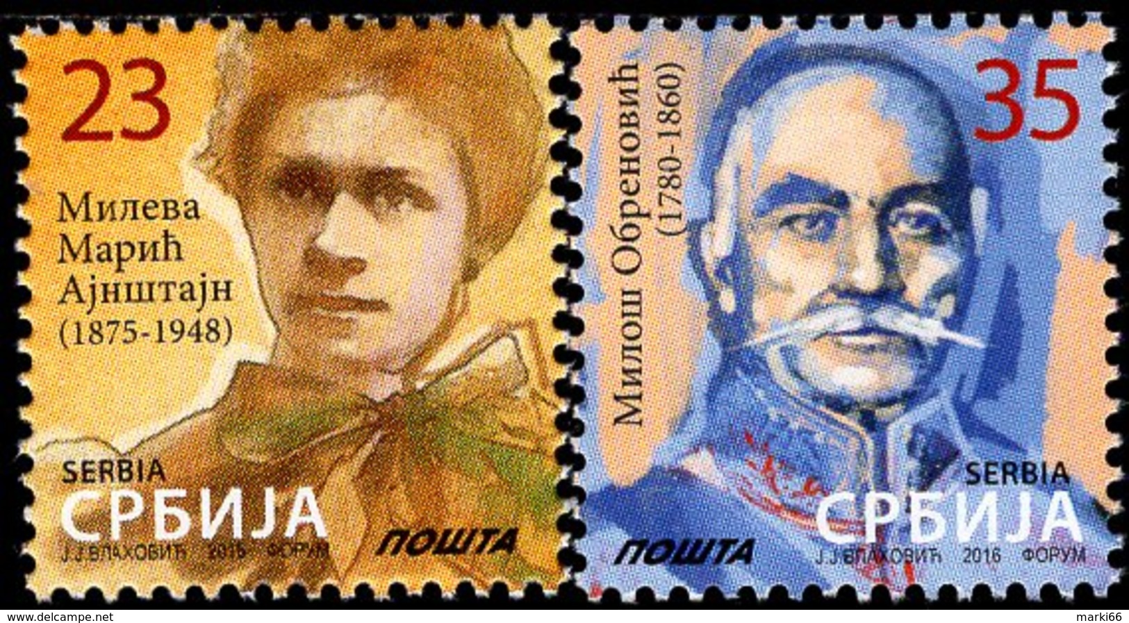 Serbia - 2016 - Mileva Maric-Einstein And Milos Obrenovich - Mint Definitive Stamp Set - Serbia