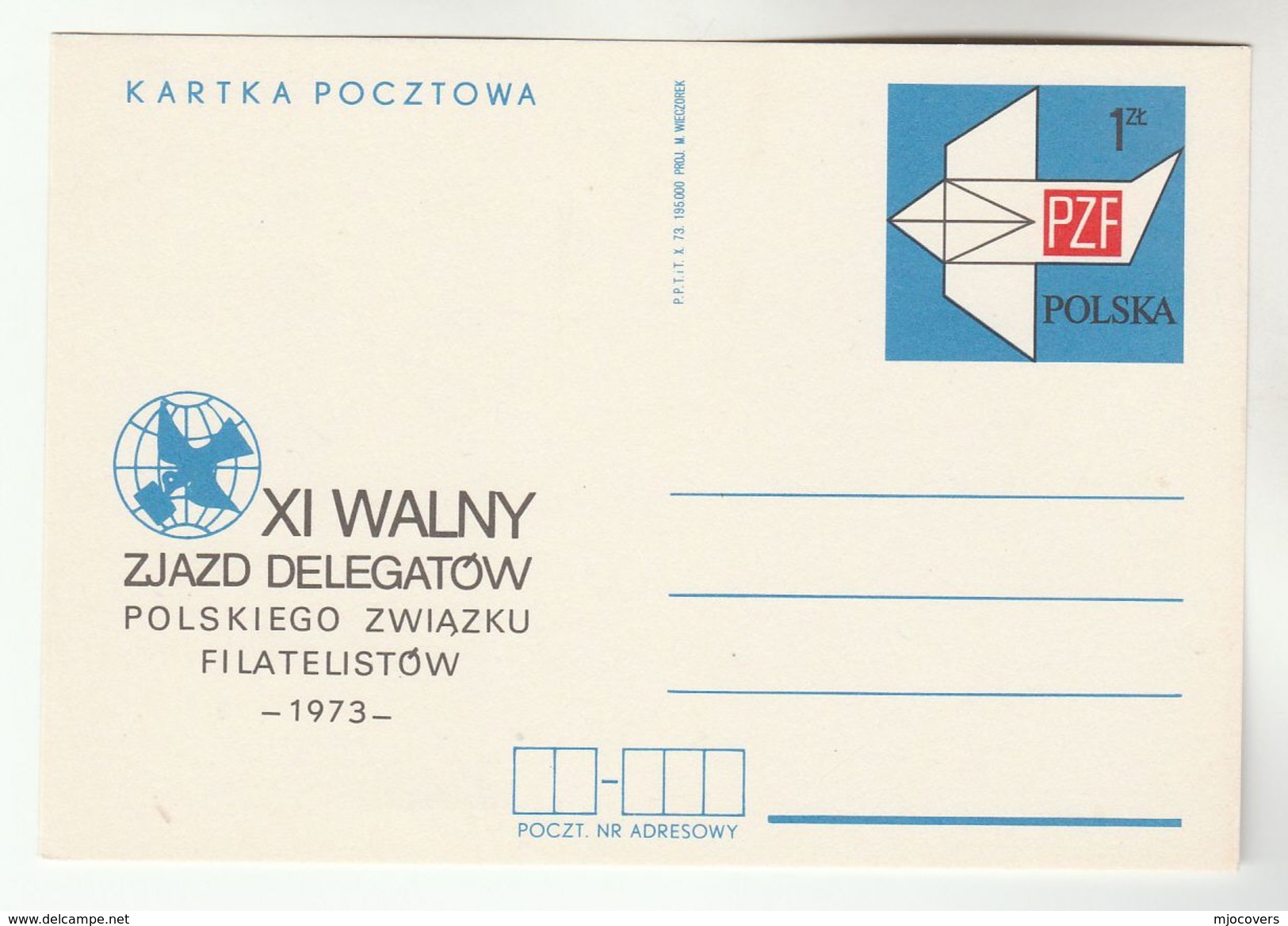 1973 POLAND Postal STATIONERY Illus PHILATELISTS UNION 11th GENERAL ASSEMBLY  Card Philately Cover Stamps - Philatelic Exhibitions