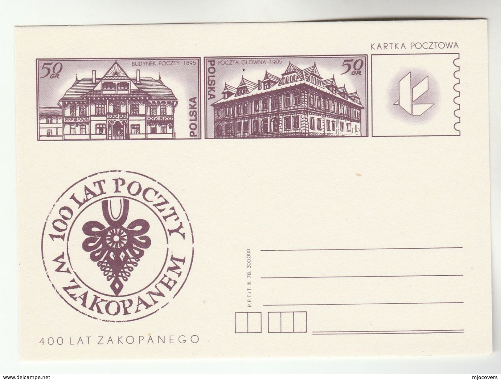 1978 POLAND Postal STATIONERY Illus ZAKOPANEM HISTORIC POST OFFICE Card Cover Stamps - Poste