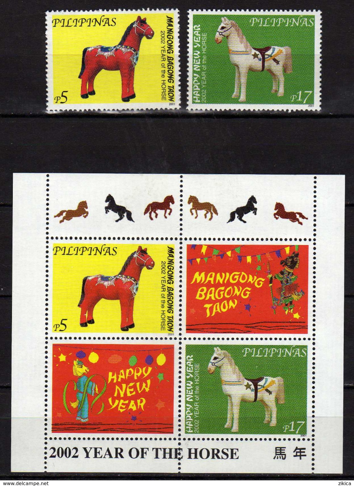 Philippines 2001 Chinese New Year - Year Of The Horse.S/S And Stamps.MNH - Philippines