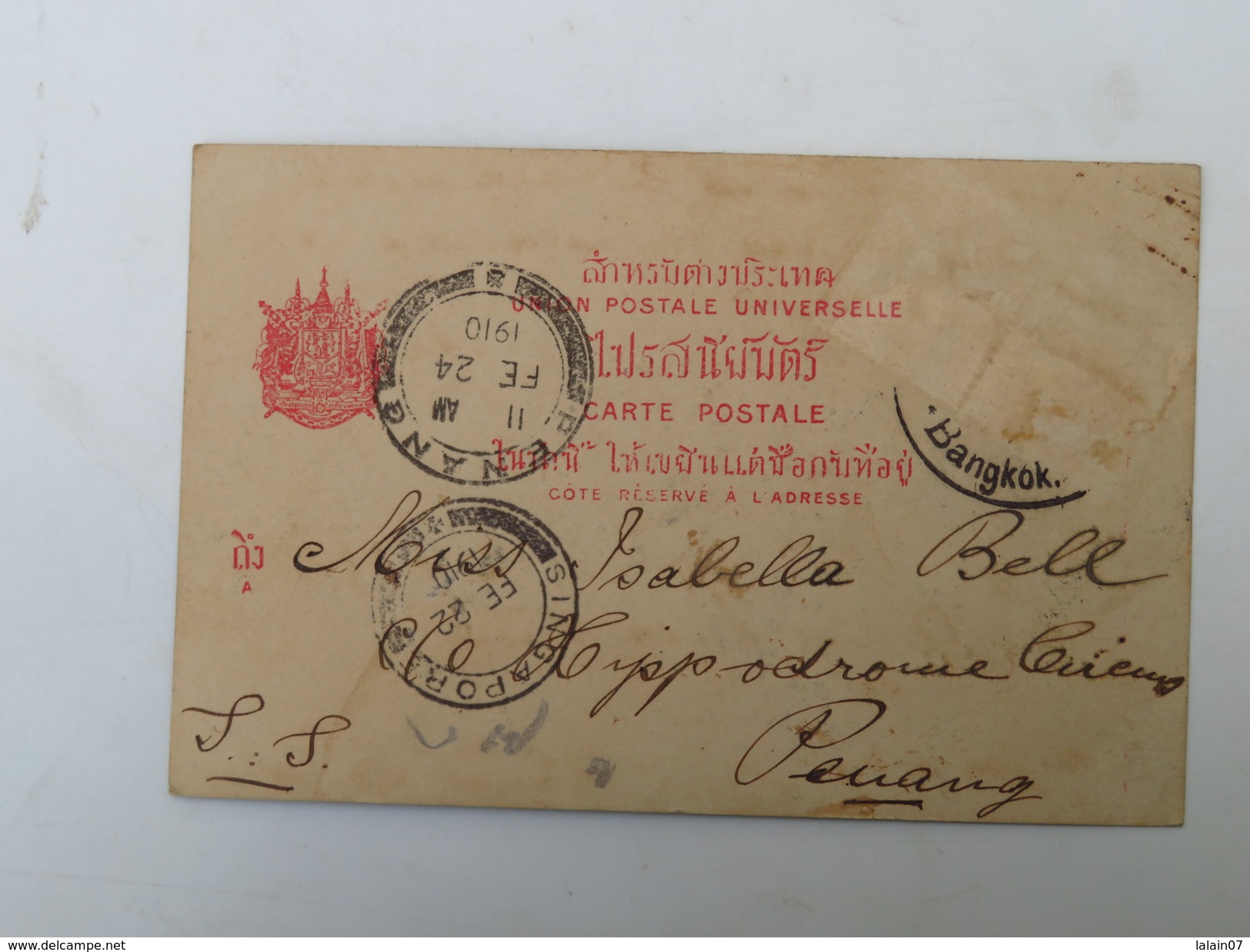C.P.A. THAILAND BANGKOK Pukao Thong, In 1924 - Thaïlande