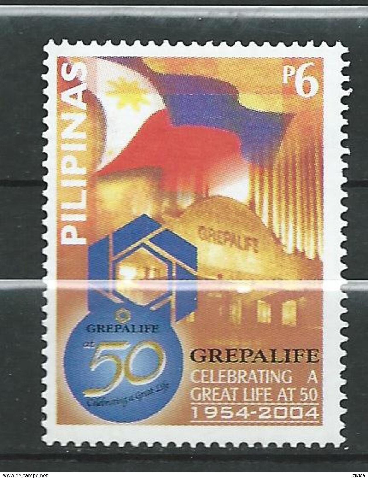 Philippines 2004 The 50th Anniversary Of Grepalife - Great Pacific Life Assurance Corporation.MNH - Philippines