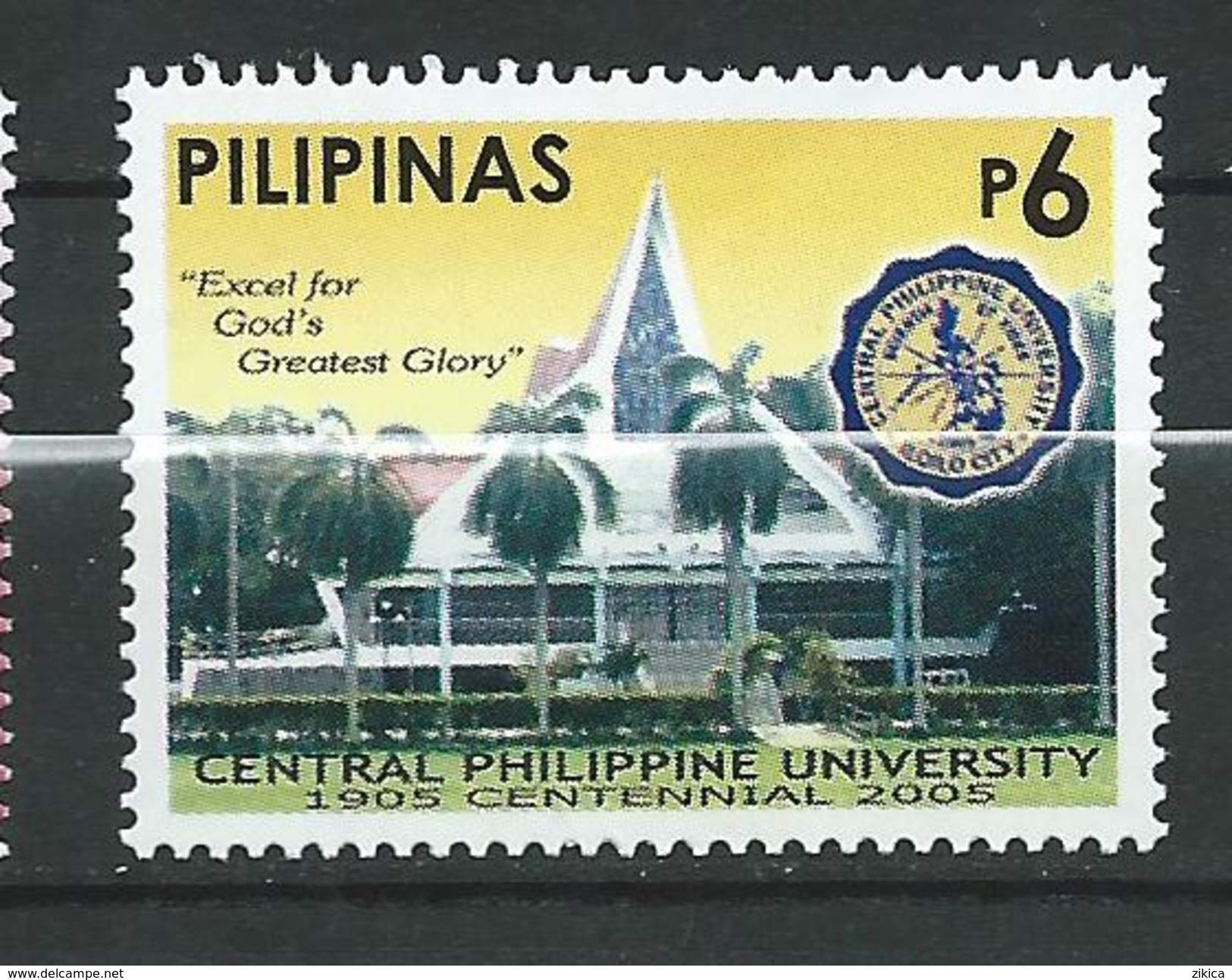 Philippines 2005 The 100th Anniversary Of The Central Phillipine University.MNH - Philippinen