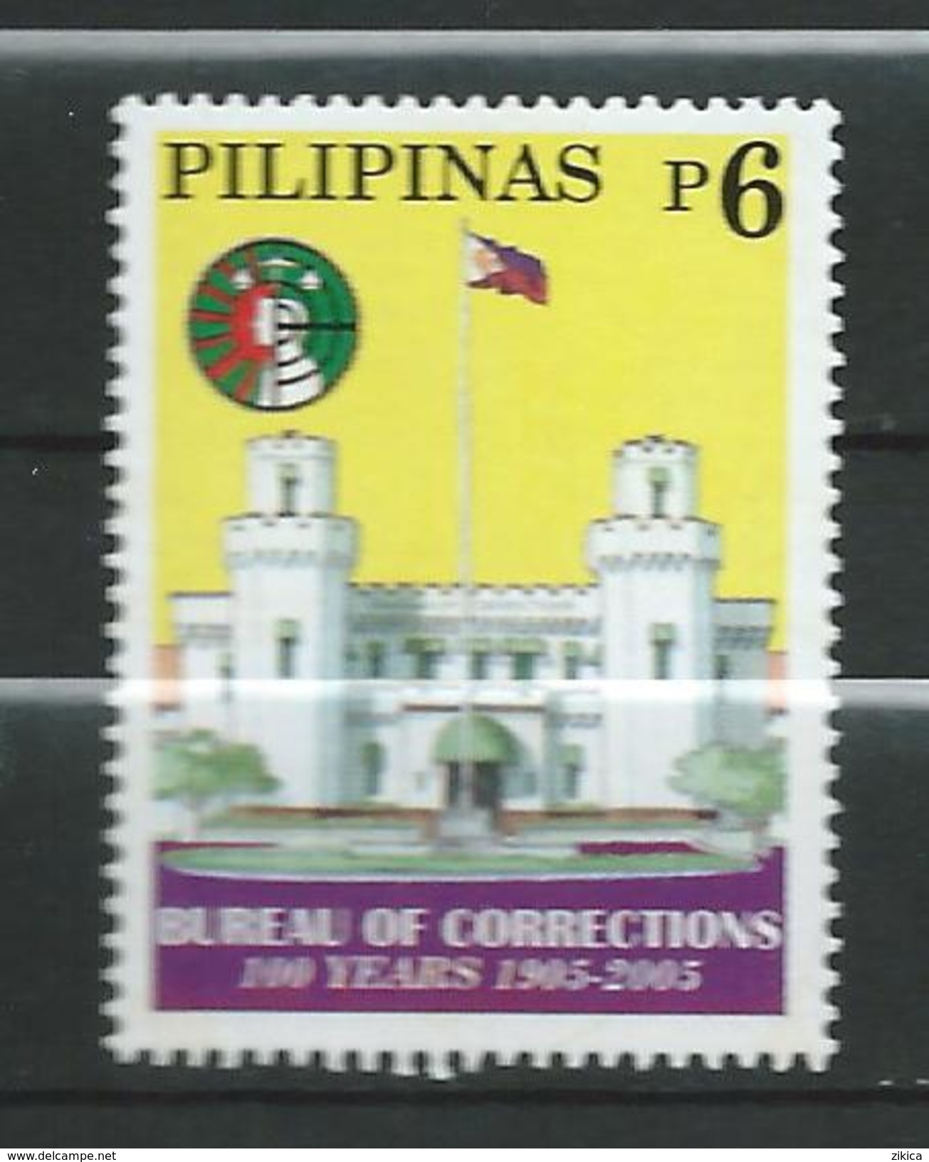 Philippines 2005 The 100th Anniversary Of The Bureau Of Corrections.MNH - Philippines