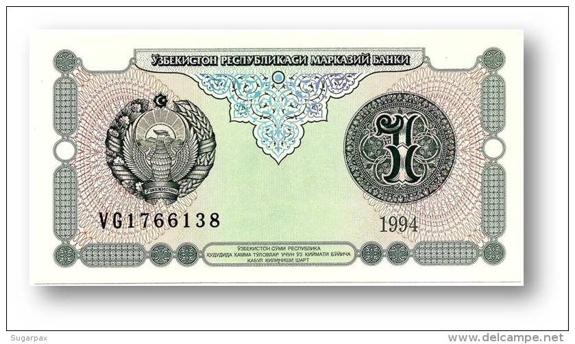 UZBEKISTAN - 1 SUM - 1994 - Pick 73 - UNC. - Serie VG - 2 Scans - Usbekistan