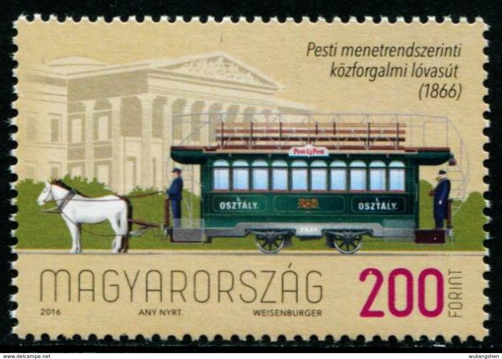 XF0737 Hungary 2016 Early Wagon 1v MNH - Ungebraucht