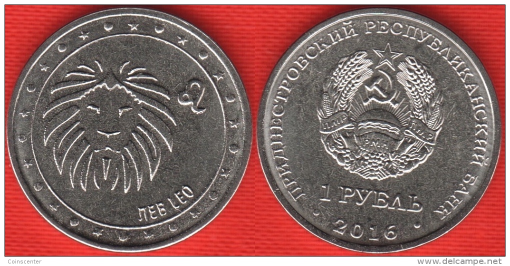 Transnistria 1 Rouble 2016 "Zodiac Series - Leo" UNC - Moldova