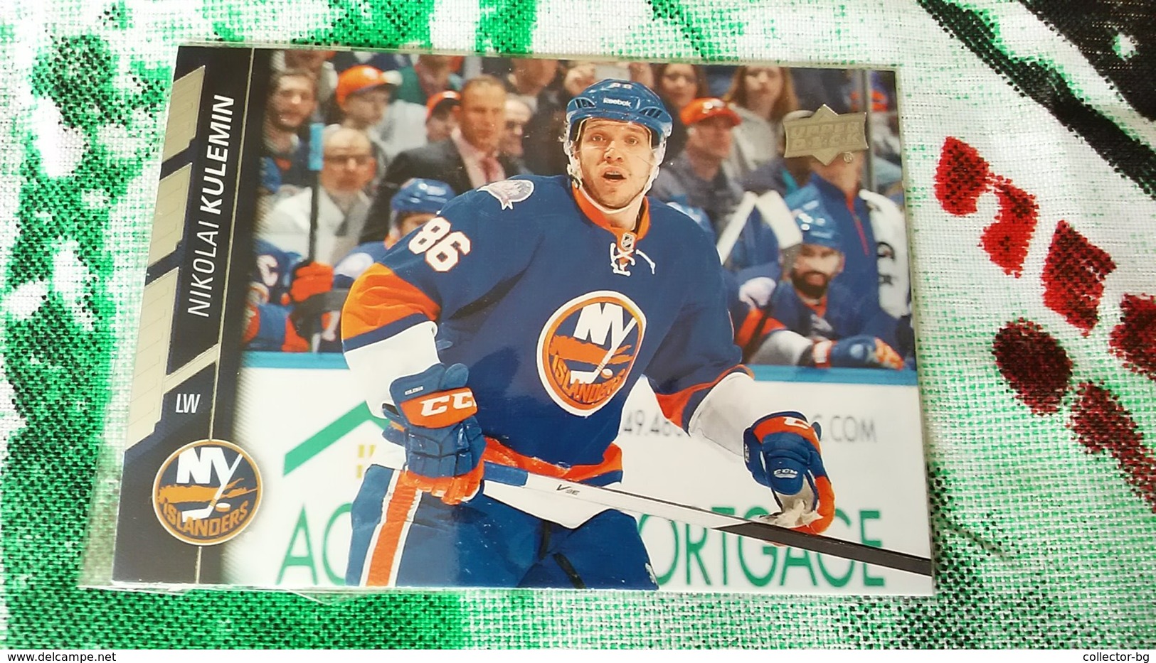 RARE NIKOLA KULEMIN 2015 NHL HOCKER COLLECTABLE ORIGINAL CARD HOLOGRAM STICKER UPPER DECK - 2000-Heute