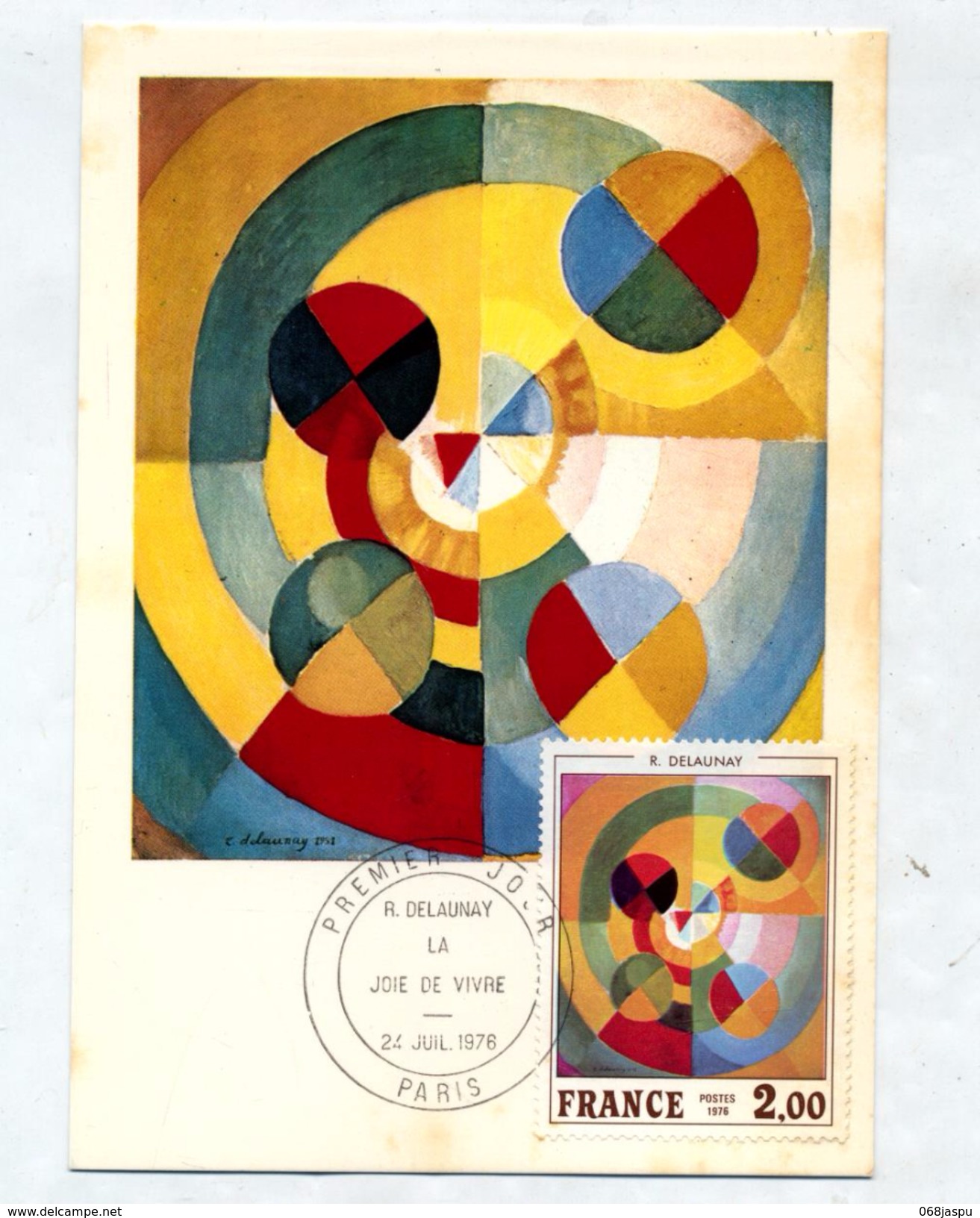 Carte Maximum 1976 Paris Delaunay - 1970-1979