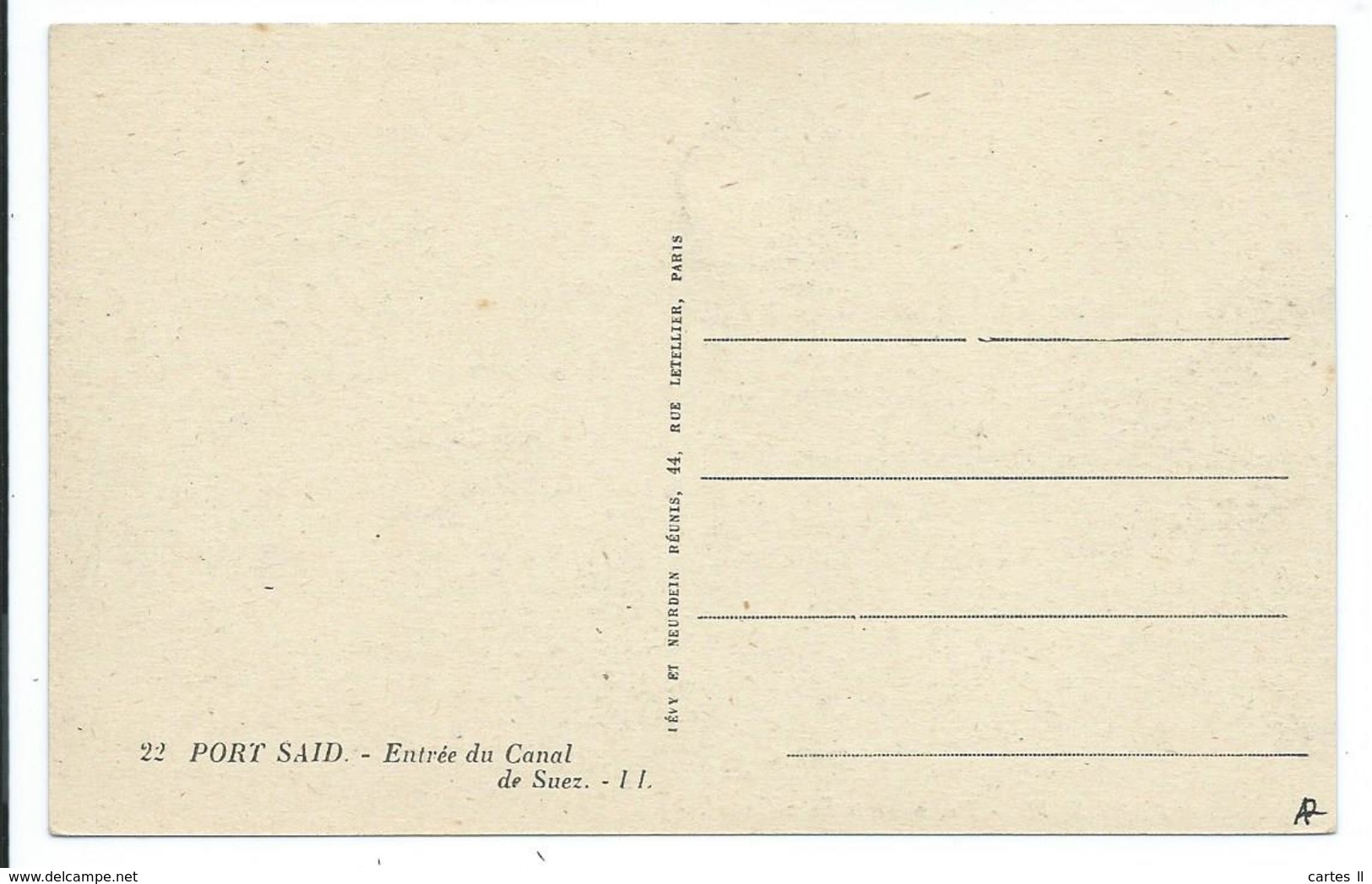 DC 397 - Port-Said - Entrance To Suez Canal. - LL 22 - Port Said