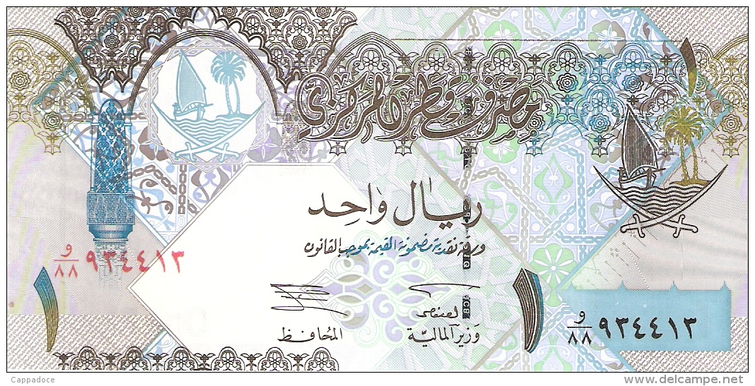 QATAR   1 Riyal   ND (2003)   P. 20   UNC - Qatar