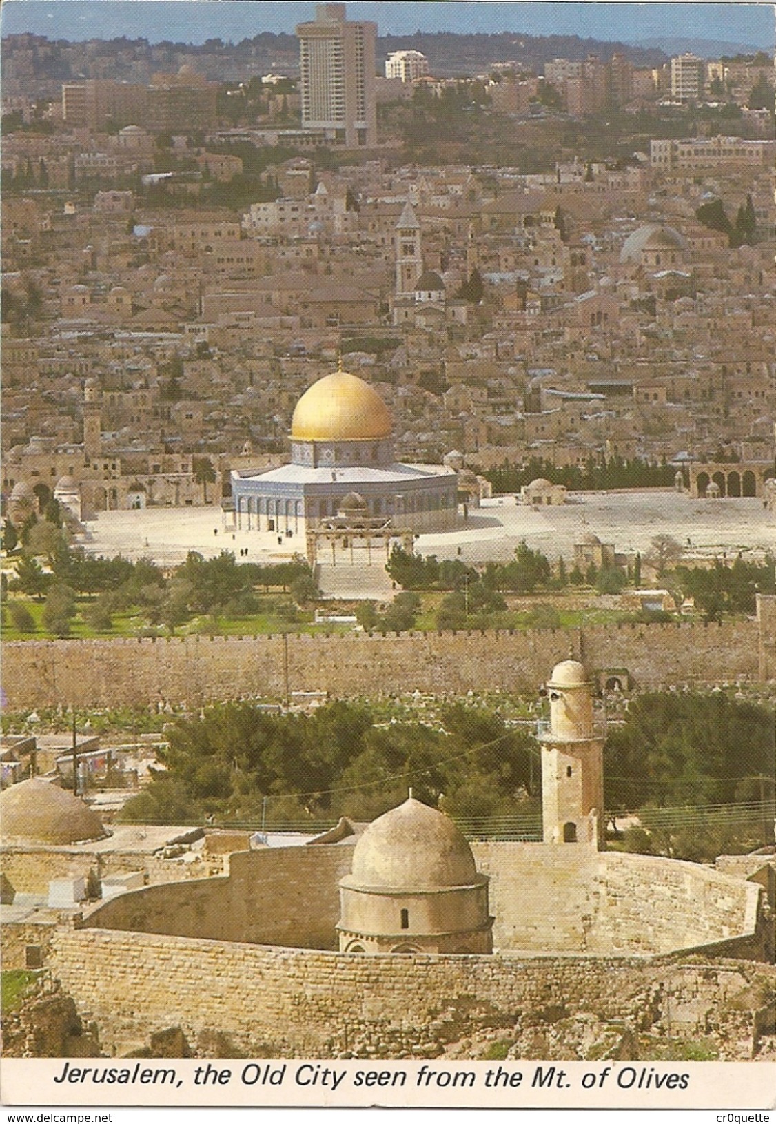 ISRAEL JERUSALEM - LA VIEILLE VILLE  En 1978 - Israel