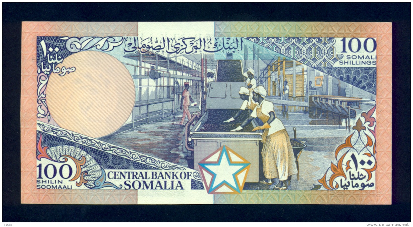 Banconota Somalia 100 Shillings 1987 FDS - Somalia