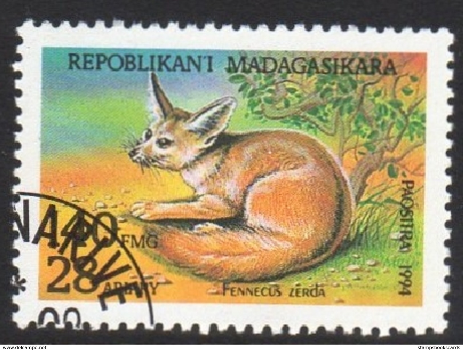 Fennec Fox Fennecus Zerda Used Stamp - Other & Unclassified